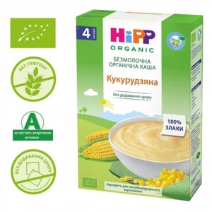 Дитяча каша HiPP органічна Кукурудзяна +4 міс. 200 гр (9062300139911)