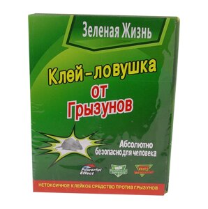 Пастка клейова від гризунів 14,5х20,5 см TG-23, 5 шт