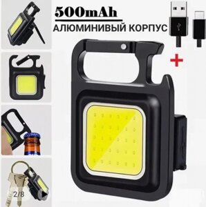 Ліхтар брелок з алюмінієвим корпусом та карабіном з відкриванням COB 500mah акумулятор