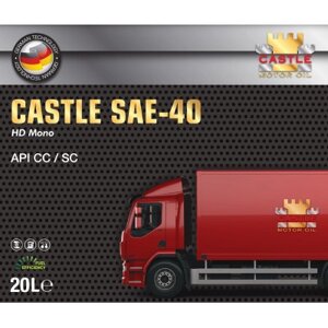 Моторна олива CASTLE MOTOR OILS SAE 40 20л