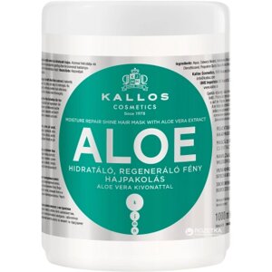 Маска для волосся Kallos Cosmetics Aloe Зволожувальна з екстрактом алое вера 1000 мл (5998889511685)