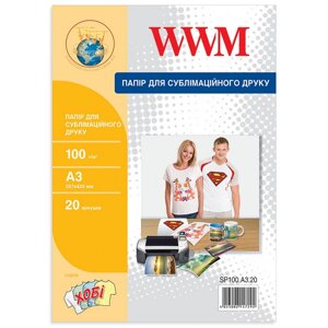 Папір WWM A3 Sublimation (SP100. A3.20)