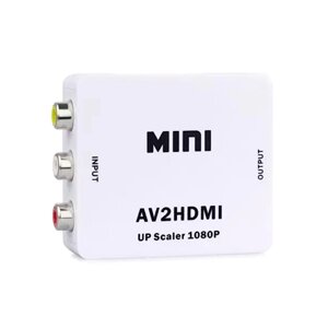 Конвертер AV RCA - HDMI відео, аудіо, FullHD 1080p