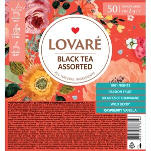 Чай Lovare Assorted Black Tea 5 видів по 10 шт (lv. 78146)