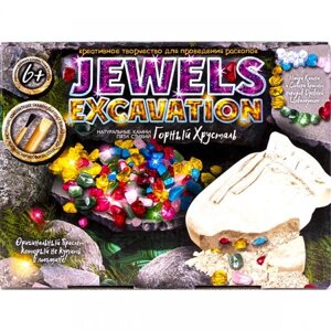 Набір для проведення розкопок JEWELS EXCAVATION Камені, кристали