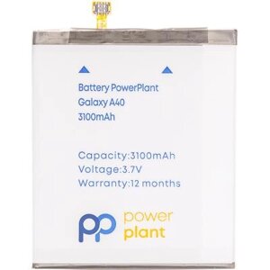 Акумуляторна батарея PowerPlant Samsung Galaxy A40 (EB-BA405ABE) 3100mAh (SM170692)