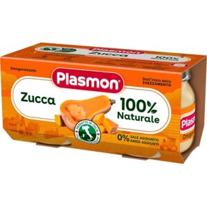 Дитяче пюре Plasmon Гарбуз 2х80 г (1136112)