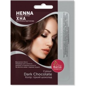 Хна Fito Barva Henna Natural Tinted Відтінкова Гіркий шоколад 25 г (8908011049730)