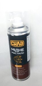 Олія мідна 200мл СИЛА 951504