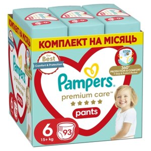 Підгузки Pampers трусики Pants Giant Розмір 6 (14-19 кг) 93 шт (8006540491010)