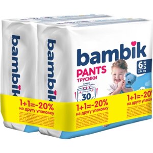 Підгузки Bambik Трусики 15+ кг Розмір 6 2 х 30 шт (4823071663990)