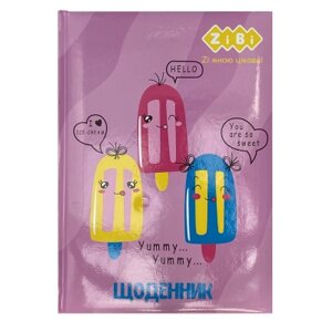 Щоденник шкільний ZiBi ICE CREAM В5 48 аркушів (ZB. 13811)