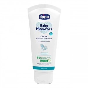 Дитячий крем Chicco захисний від негоди Baby Moments, 50 мл (10597.00)