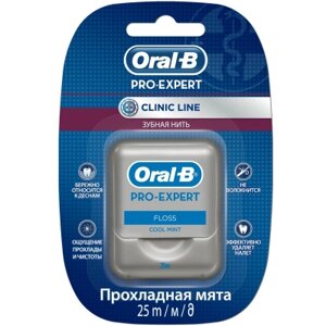 Зубна нитка Oral-B Pro-Expert Clinic Line 25 м (8006540358016)