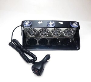 Стробоскоп в салон на присосці S24RB/W 3 режима LED