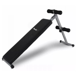 Лава атлетична HouseFit HG 2071