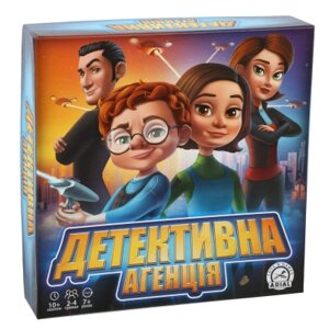 Настільна гра Arial Детективна агенція (91150)