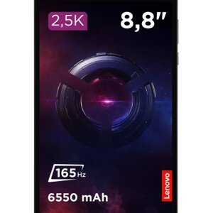 Планшет Lenovo Legion Tab (3rd Gen) 16/512 Eclipse Black + CaseFilm (ZAEF0081UA)