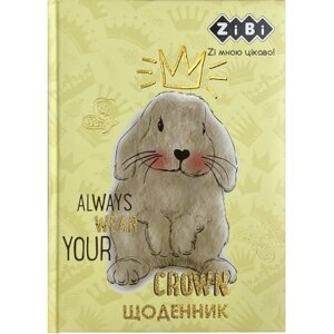 Щоденник шкільний ZiBi Rabbit B5 48 аркушів (ZB. 13828)