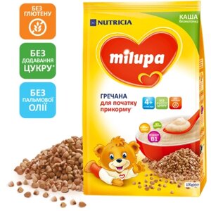 Дитяча каша Milupa Гречана 170 г (5900852039003)