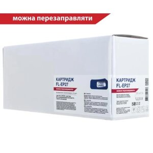 Оригінал! Картридж FREE Label CANON EP-27 (LBP3200, MF3110/3240) (FL-EP27) - Вища Якість!