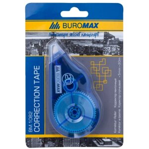 Коректор Buromax стрічковий 5 мм х 20 м, блістер (BM. 1082)