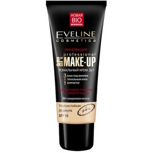 Тональний крем Eveline Cosmetics Art Professional Make-Up 3в1 Натуральний 30 мл (5901761993790)