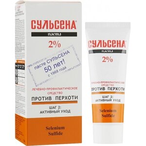 Паста для догляду за волоссям Сульсена лікувально-профілактична проти лупи 2% 75 мл (4823052201067)