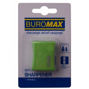 Точилка Buromax ALFA, RUBBER TOUCH з контейнером 2 отвори (BM. 4778-1)