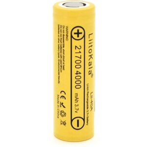 Акумулятор 21700 Li-Ion, 4000mah (4000-4300mah), 25A, 3.7V (2.5-4.2V), Yellow, PVC BOX Liitokala (Lii-40A / 23385)