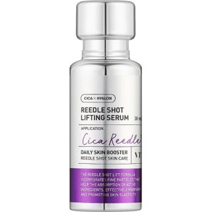 Сироватка для обличчя VT Cosmetics Reedle Shot Lifting Serum З ефектом ліфтингу 30 мл (8809695679520)