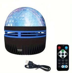 Проектор світлодіодний музичний, нічник MHZ Starry Galaxy 9605, із пультом ДУ