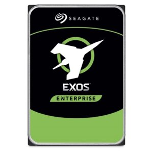Жорсткий диск для сервера 2.5 1.2TB Seagate (ST1200MM0088)
