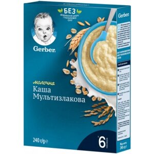 Дитяча каша Gerber молочна швидкорозчинна Мультизлакова +6 міс. 240 г (7613039834336)