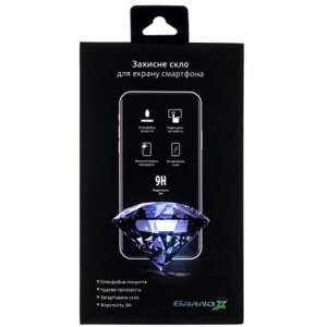 Оригінал! Скло захисне Grand-X Samsung Galaxy Star Advance Duos G350 (GXSGSG350) (GXSGSG350) - Вища Якість!