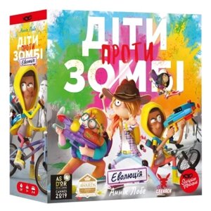 Настільна гра Geekach Games Діти проти зомбі (Zombie Kidz Evolution, Українською) (GKCH016ZKE/ZKE01-2024-26-UA)