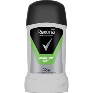 Антиперспірант Rexona Men Quantum Dry 50 мл (50120772)