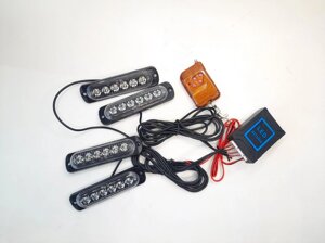 Стробоскоп під решітку 4шт 6LED I-BS-1-4-6LED-W з пультом 12-24V
