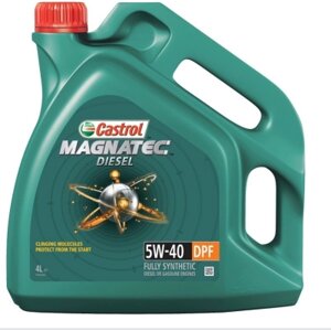 Моторна олива Castrol MAGNATEC DIESEL 5W-40 DPF 4л (CS 5W40 M D DPF 4L)