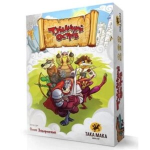 Настільна гра Така Мака Туманний Острів (30001-UA)