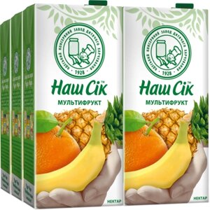 Сік Наш Сік Мультифруктовий 1.93 л (4820003689325)
