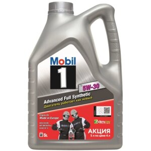 Моторна олива Mobil 5W30 M1 X1 5л