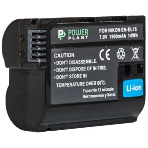 Акумулятор до фото/відео PowerPlant Nikon EN-EL15 (DV00DV1309)