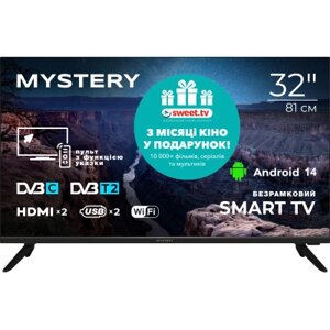 Телевізор MYSTERY TV MTV-3230HST2