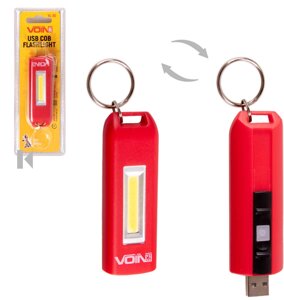 Ліхтарик-брелок VOIN VL-92, 0,5W-COB АКБ100mAh