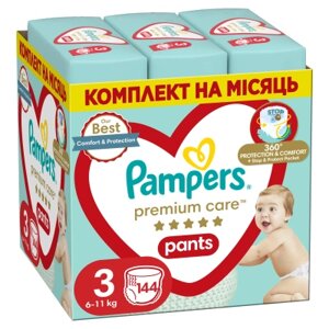 Підгузки Pampers Premium Care Pants Midi Розмір 3 (6-11 кг) 144 шт (8006540490891)