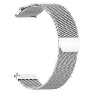 Ремінець до смарт-годинника BeCover Milanese Style для Samsung Galaxy (20mm)/Watch 5/ Watch 4/Gear S2 Classic/Gear
