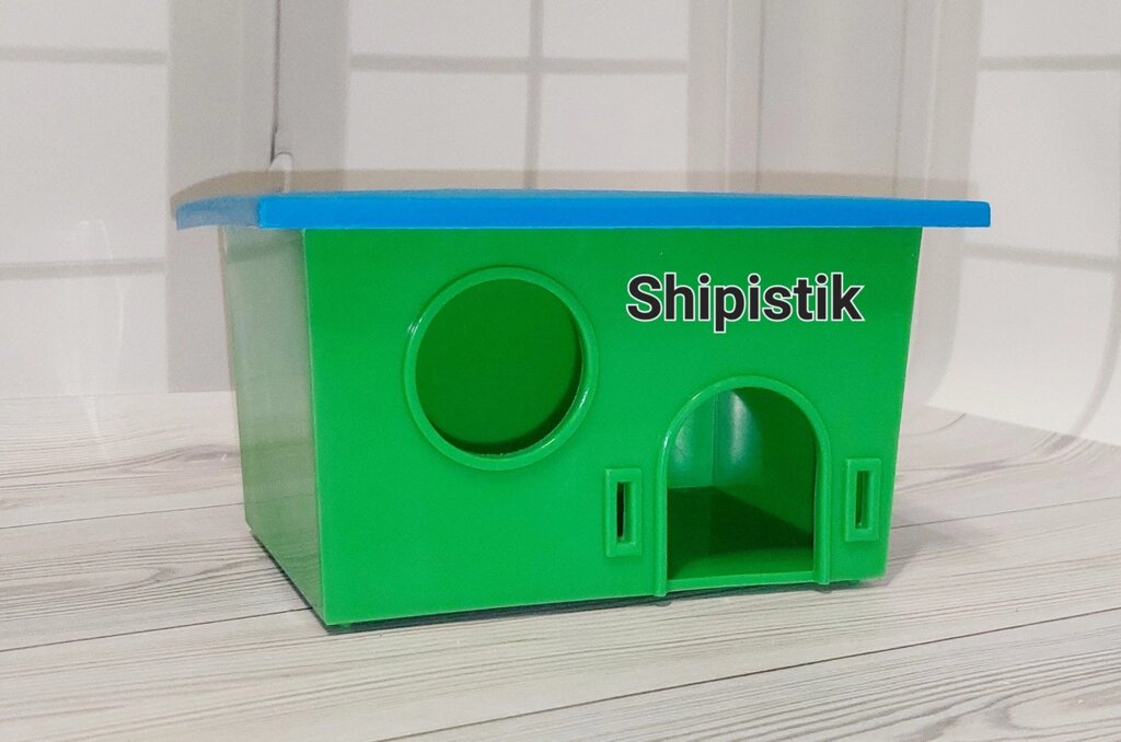 Домик для грызунов 13*9 ##от компании## Шипистик Shipistik - ##фото## 1