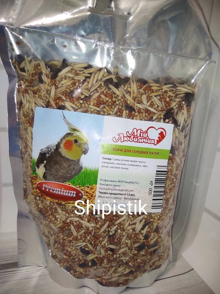 Корм для середніх папуг  Мій улюбленець 600 грам від компанії Шіпістік Shipistik - фото 1
