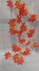 Декор для террариума "Осенний лист клёна". Красивые лианы для террариума в Киеве от компании Шипистик Shipistik
